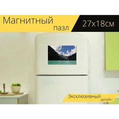 Магнитный пазл "Озеро, пейзажи, пейзаж" на холодильник 27 x 18 см. Lots Prints