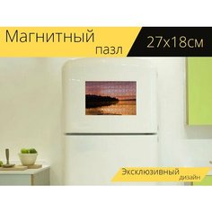 Магнитный пазл "Восход, восход солнца, природа" на холодильник 27 x 18 см. Lots Prints