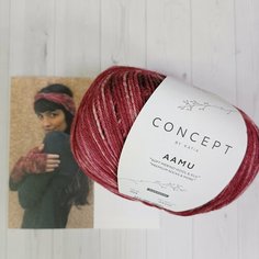 Пряжа Katia Aamu, новинка 2023 г, меринос-шелк, 150 г / 400 м, цвет 304 винный