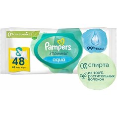 Салфетки влажные Pampers Harmonie Aqua детские 48шт х1шт