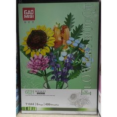 Конструктор Лего Букеты цветов 6+ Frida