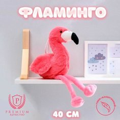 Мягкая игрушка «Фламинго» Noname