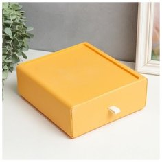 Шкатулка пластик "Ящик" жёлтый 19,5х18х5,8 см Noname