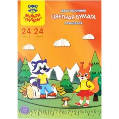 Цветная бумага мелованная А4, Мульти-Пульти, двустор, 24л, 24цв, в папке, "Приключения Енота", 2 штуки