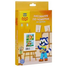 Рисование по номерам на картоне Мульти-Пульти "Белочка. Сова", А5, 2шт, с акриловыми красками, картон, 2 штуки
