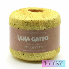 Пряжа с пайетками Lana Gatto Paillettes 8935 желтый. 100% полиэстер. Вес мотка: 25 г, длина в мотке 195 м, 1 моток ИТАЛИЯ