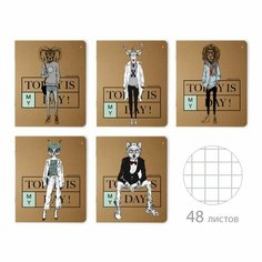 Альт Тетрадь 48 листов в клетку "Сегодня мой день!", обложка крафт картон, микс