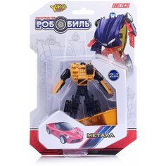 Робот-трансформер, на листе Kosmos