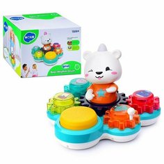 Развивающая игрушка "Медвежонок" на батарейках, в коробке Kosmos