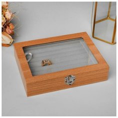 Подставка под кольца "Шкатулка" 7 рядов, 20*15*4,5, цвет серый Queen Fair