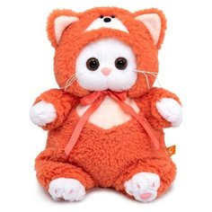 Мягкая игрушка «Ли-Ли Baby в костюмчике. Лисичка», 20 см Basik&Co