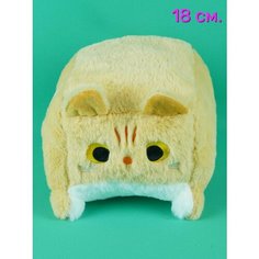 Мягкая игрушка Котик 18 см. АКИМБО КИТ