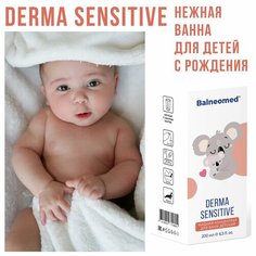 DERMA SENSITIVE Balneomed детский концентрат для ванн жидкий 200 мл.