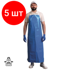 Комплект 5 штук, Фартук многоразовый Ларипол полиуретановый облегченный 90x130, синий 150мкм