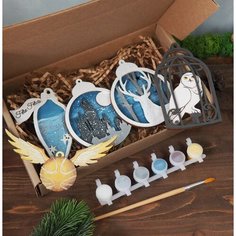 Снитч ёлочные игрушки / набор для творчества Wood Art Shop