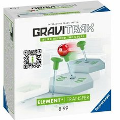 Конструктор Ravensburger GraviTrax Element Transfer (Элемент Передача), арт.22422