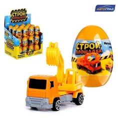 Машинка-сюрприз в яйце Стройплощадка, микс Нет бренда
