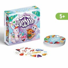 Настольная игра на внимание и реакцию "Дуббль Снежный", 55 карт Pro Market