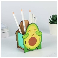 Органайзер для карандашей "Авокадо" 96х122х72 мм Pro Market