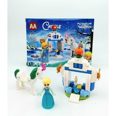 Конструктор "Холодное Сердце / Frozen" 70 деталей с фигурками Нет бренда