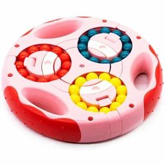 Головоломка антистресс Puzzle Ball Magic Bean Steering Wheel Розовый Cccstore