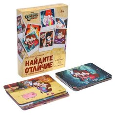 Настольная игра «Найди отличия, удивительная пропажа», на внимание, Гравити Фолз, 30 карт Disney