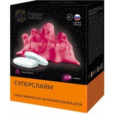 Набор физических экспериментов для детей Суперслайм – Жвачка (120 г) Трюки науки