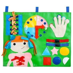 Коврик развивающий тактильный «Тактика №1», 50 × 40 см, по методике Монтессори Iq Zabiaka