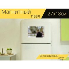Магнитный пазл "Кошка, домашний питомец, животное" на холодильник 27 x 18 см. Lots Prints