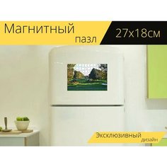 Магнитный пазл "Поле для гольфа, гольф, игра в гольф" на холодильник 27 x 18 см. Lots Prints