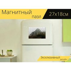 Магнитный пазл "Гора, зима, пейзаж" на холодильник 27 x 18 см. Lots Prints