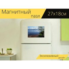 Магнитный пазл "Озерный пейзаж, летом, финляндия" на холодильник 27 x 18 см. Lots Prints