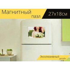Магнитный пазл "Женщина, ромашки, букет" на холодильник 27 x 18 см. Lots Prints