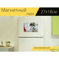 Магнитный пазл "Девочка, женщина, молодой" на холодильник 27 x 18 см. Lots Prints