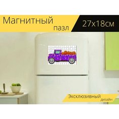 Магнитный пазл "Автомобиль хеллоуин, хэллоуин старинных автомобилей, грузовая машина" на холодильник 27 x 18 см. Lots Prints
