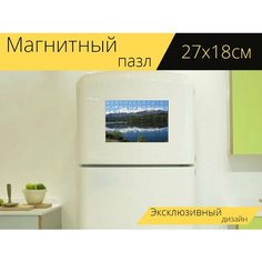 Магнитный пазл "Новая зеландия, отражение, пейзаж" на холодильник 27 x 18 см. Lots Prints