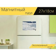 Магнитный пазл "Горы, снег, деревня" на холодильник 27 x 18 см. Lots Prints