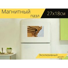Магнитный пазл "Оглушительный, визуальный, опыт" на холодильник 27 x 18 см. Lots Prints