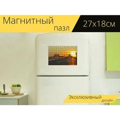 Магнитный пазл "Мэриленд, заход солнца, мост" на холодильник 27 x 18 см. Lots Prints