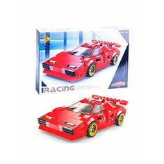 Конструктор спортивная машина Ferrari инерционная Racing