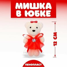 Игрушка «Мишка в юбке», цвета микс Noname