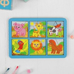 Головоломка "Животные", квадраты двусторонние Нет бренда