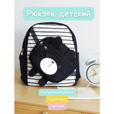 Рюкзак детский дошкольный в садик, черный Stay Forever