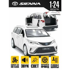 Коллекционная модель машинки Toyota Sienna MSN Toys