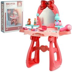 Игровой набор "Стилист" (столик) свет/звук, в коробке Kosmos