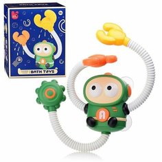 Игрушка для купания в коробке Kosmos