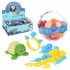 Игрушка в шаре в коробке Kosmos