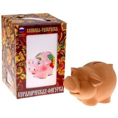 Набор для росписи «Керамическая фигурка» «Копилка» «Свинка Дуся» Ракета