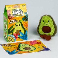 Набор мягкая игрушка с пазлами "Авокадо" (комплект из 3 шт) Milo Toys