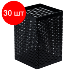Комплект 30 штук, Подставка-стакан для письм. принадл, кв, мет сетка, черн, 73x73x115мм Deli